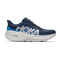 Varsity Navy - Soft Cobalt